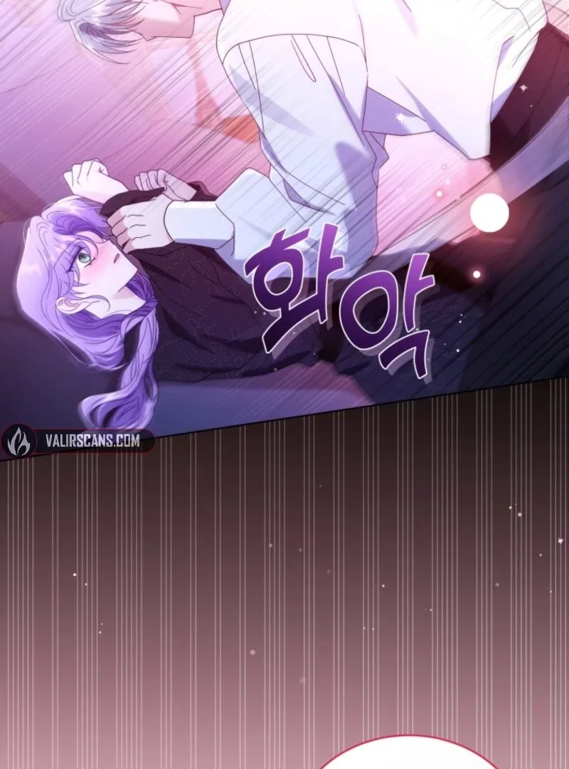 I’m the Wife of the Yandere Second Male Lead Chapter 99 – Page 93