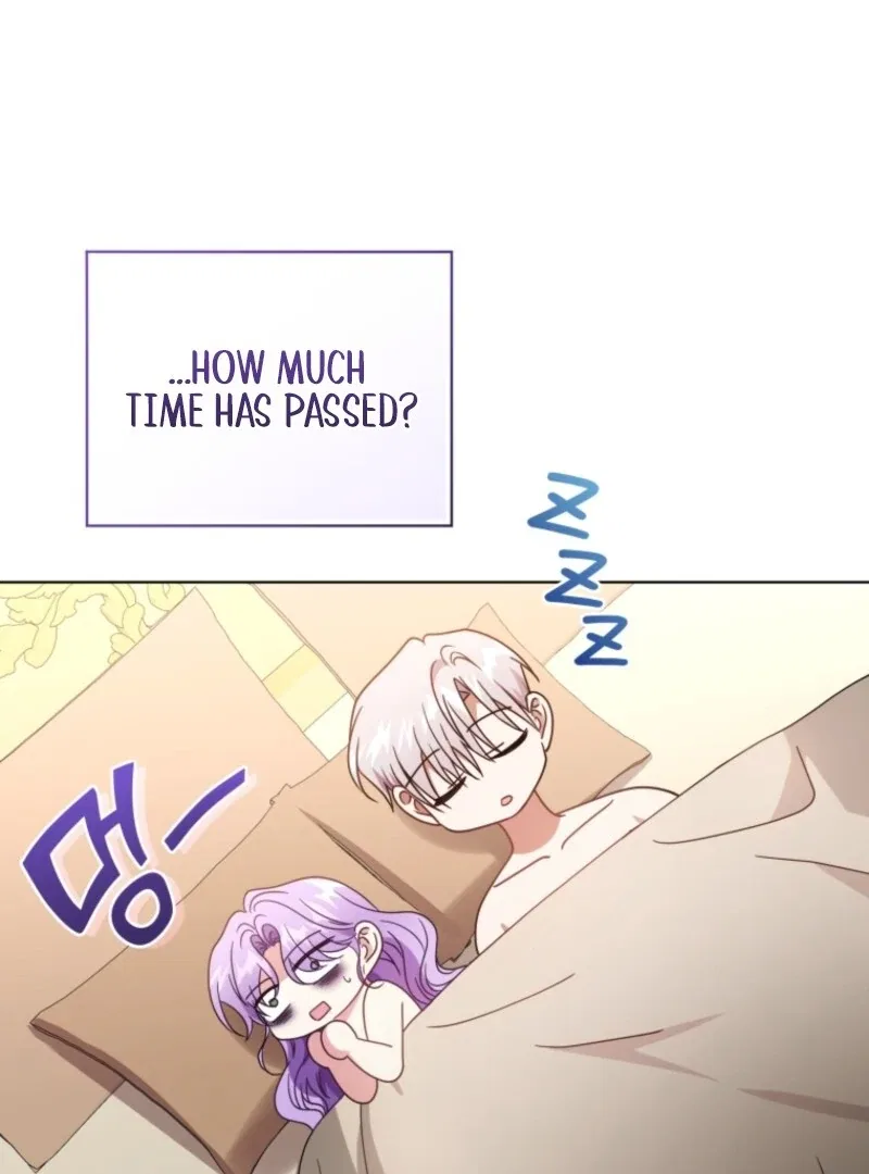 I’m the Wife of the Yandere Second Male Lead Chapter 99 – Page 101