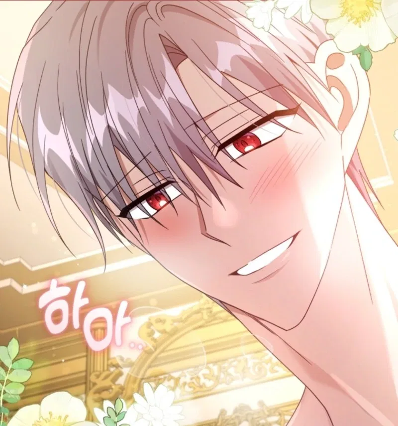 I’m the Wife of the Yandere Second Male Lead Chapter 99 – Page 110