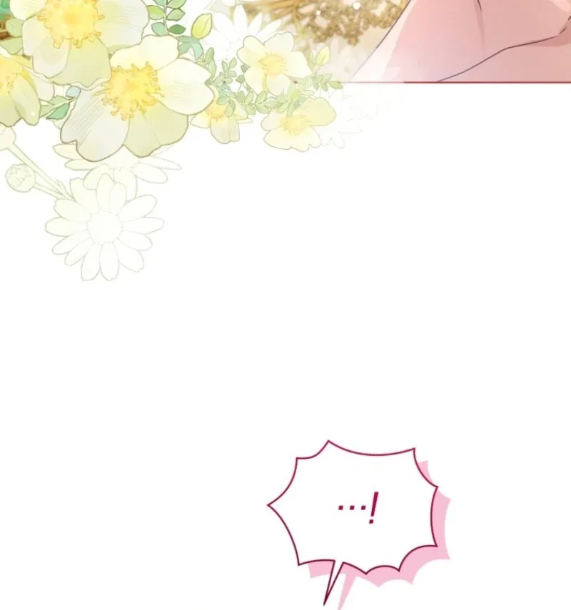 I’m the Wife of the Yandere Second Male Lead Chapter 99 – Page 111