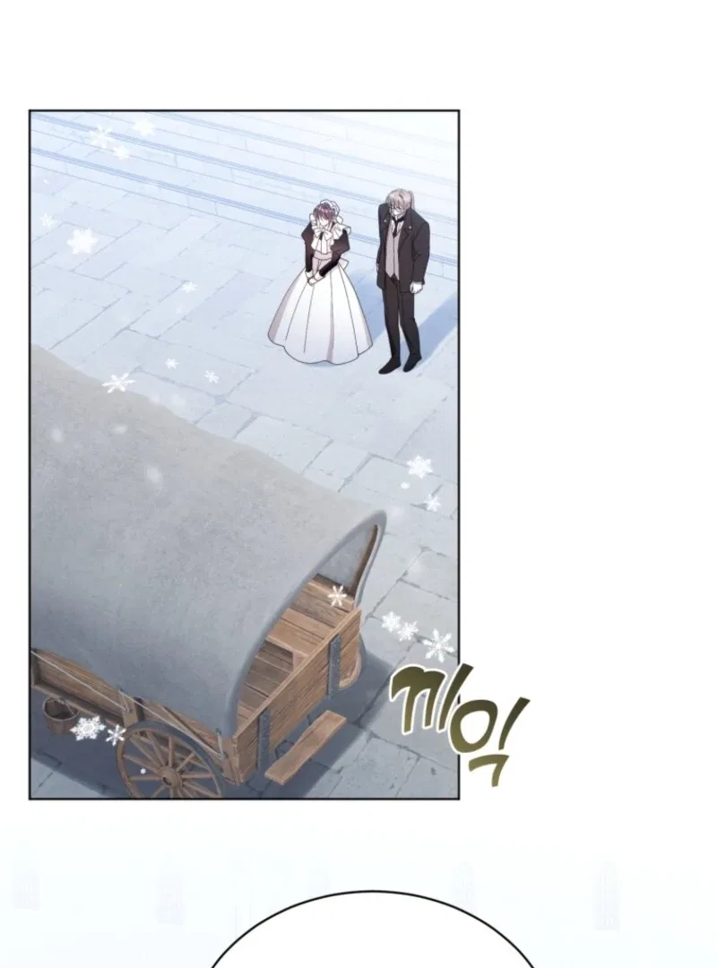 I’m the Wife of the Yandere Second Male Lead Chapter 98 – Page 29