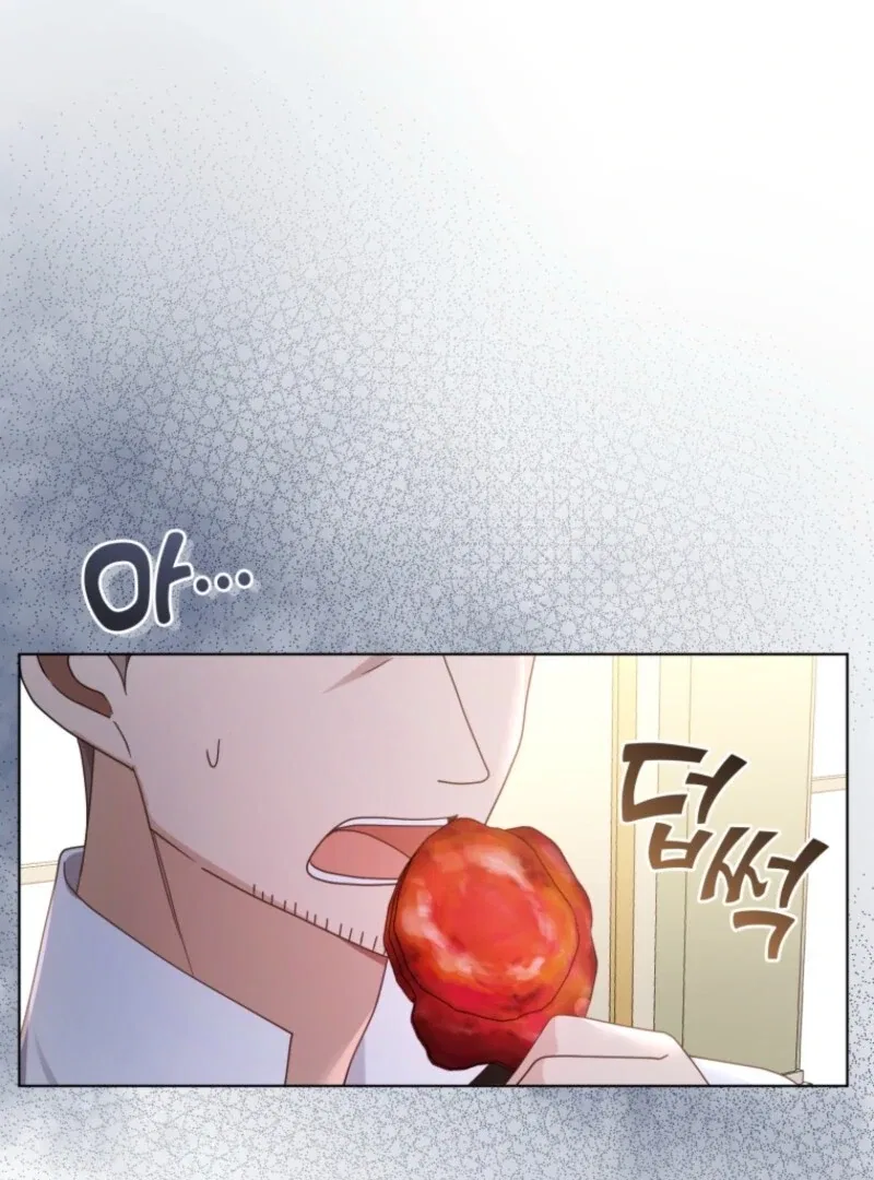 I’m the Wife of the Yandere Second Male Lead Chapter 98 – Page 54