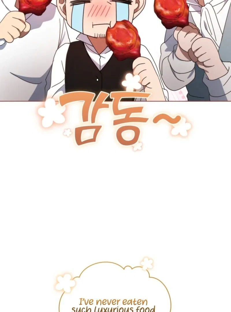 I’m the Wife of the Yandere Second Male Lead Chapter 98 – Page 56