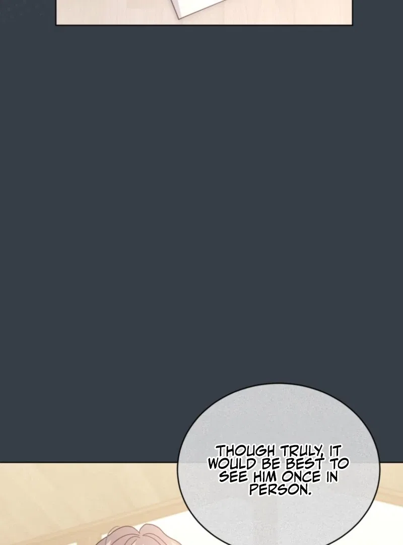 I’m the Wife of the Yandere Second Male Lead Chapter 98 – Page 75