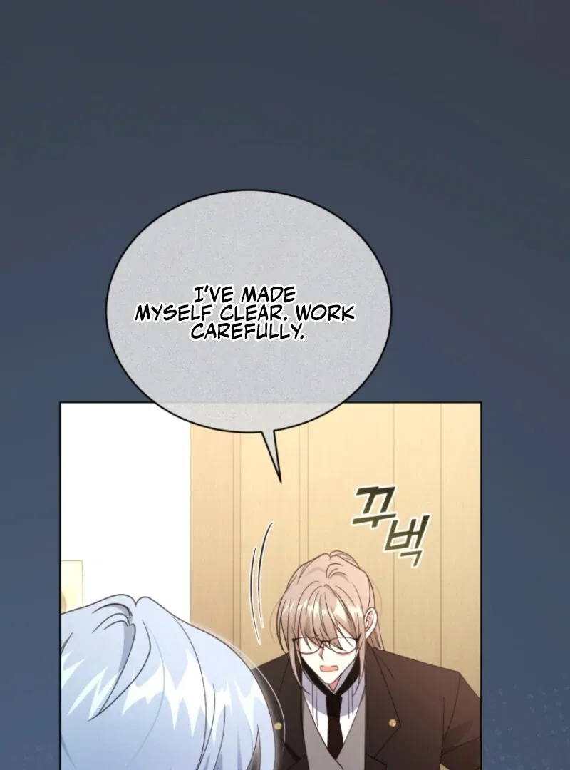 I’m the Wife of the Yandere Second Male Lead Chapter 98 – Page 81