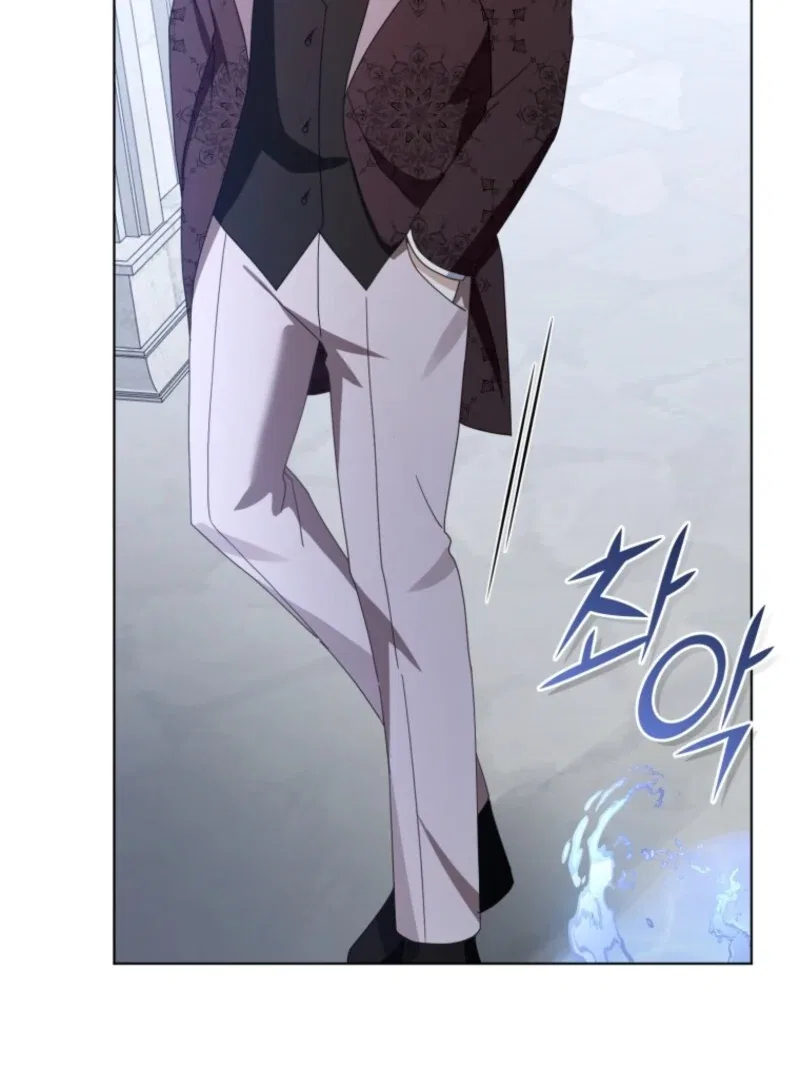 I’m the Wife of the Yandere Second Male Lead Chapter 98 – Page 90