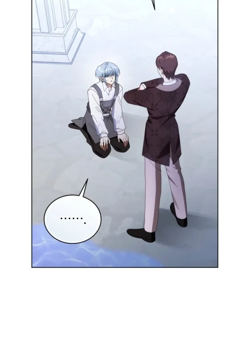 I’m the Wife of the Yandere Second Male Lead Chapter 98 – Page 110