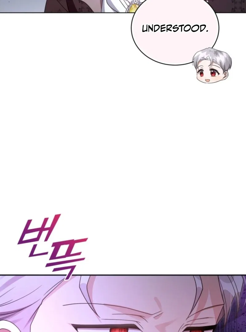 I’m the Wife of the Yandere Second Male Lead Chapter 98 – Page 129