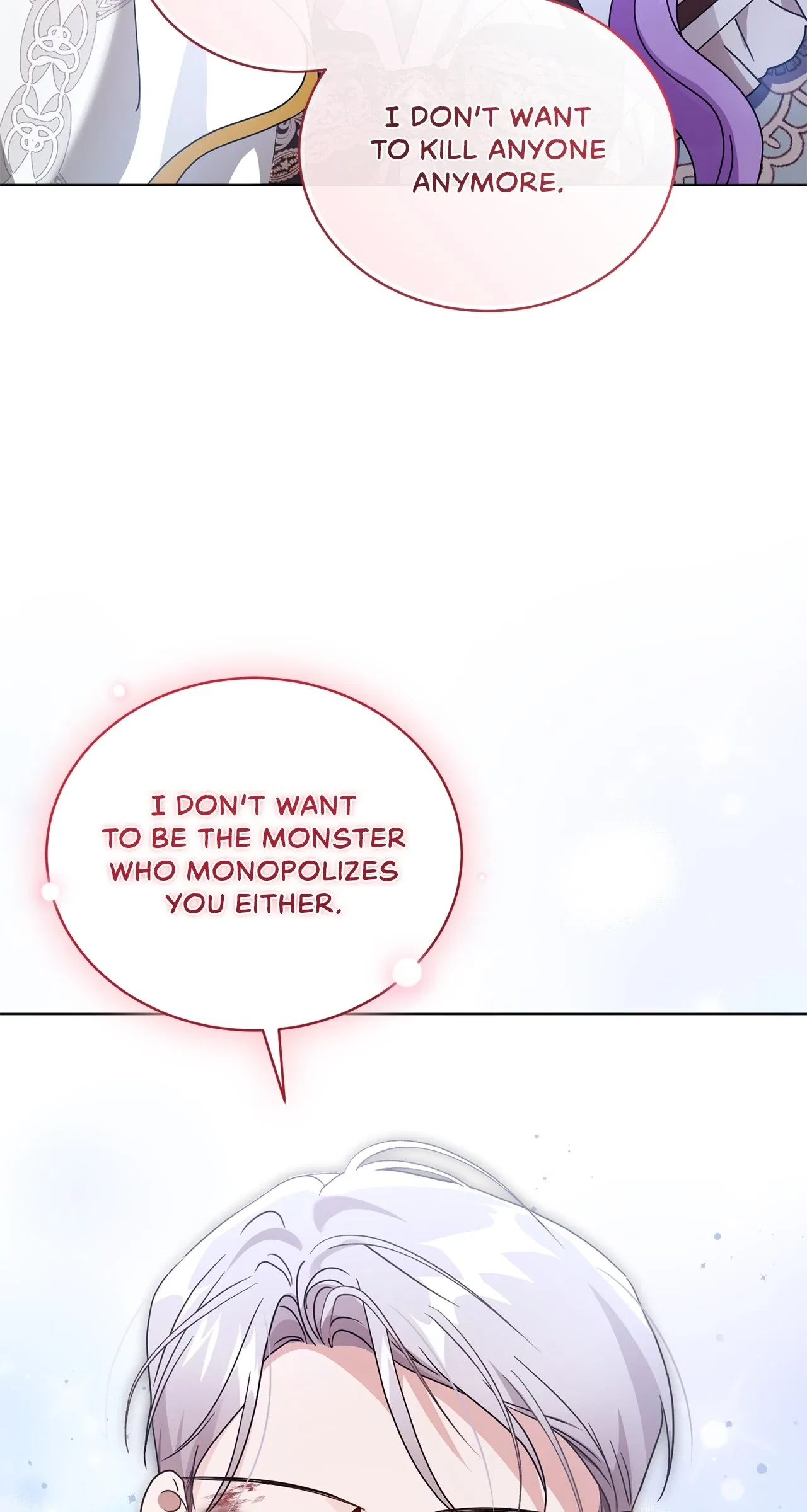 I’m the Wife of the Yandere Second Male Lead Chapter 95 – Page 55