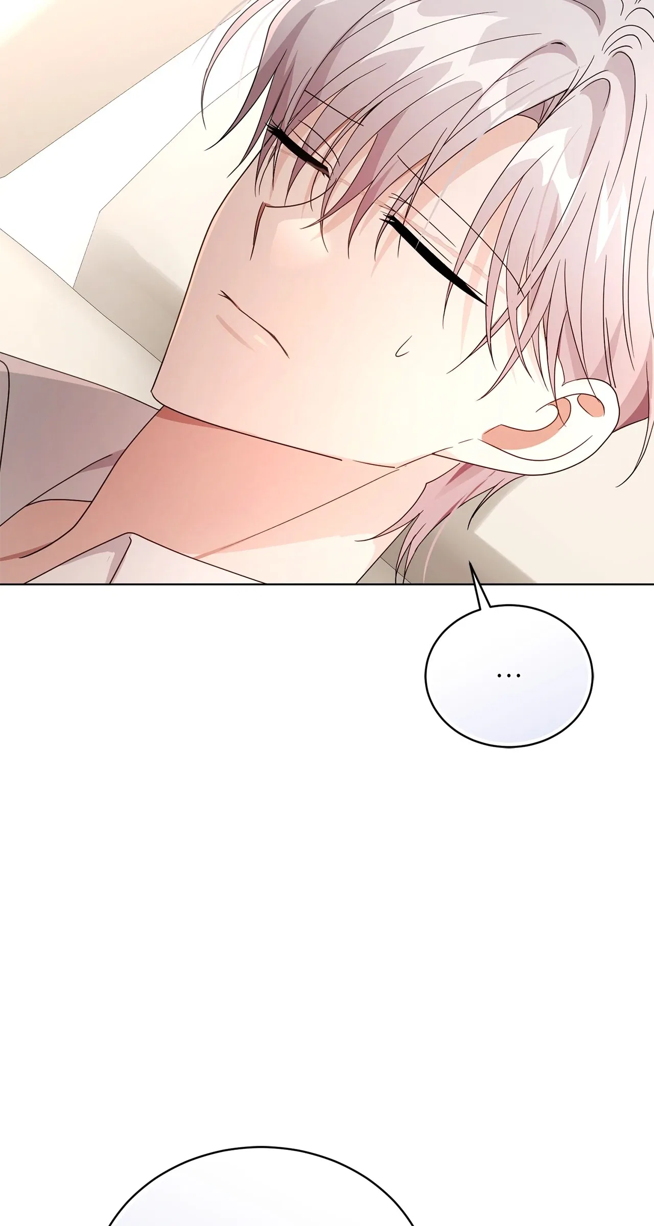 I’m the Wife of the Yandere Second Male Lead Chapter 95 – Page 81