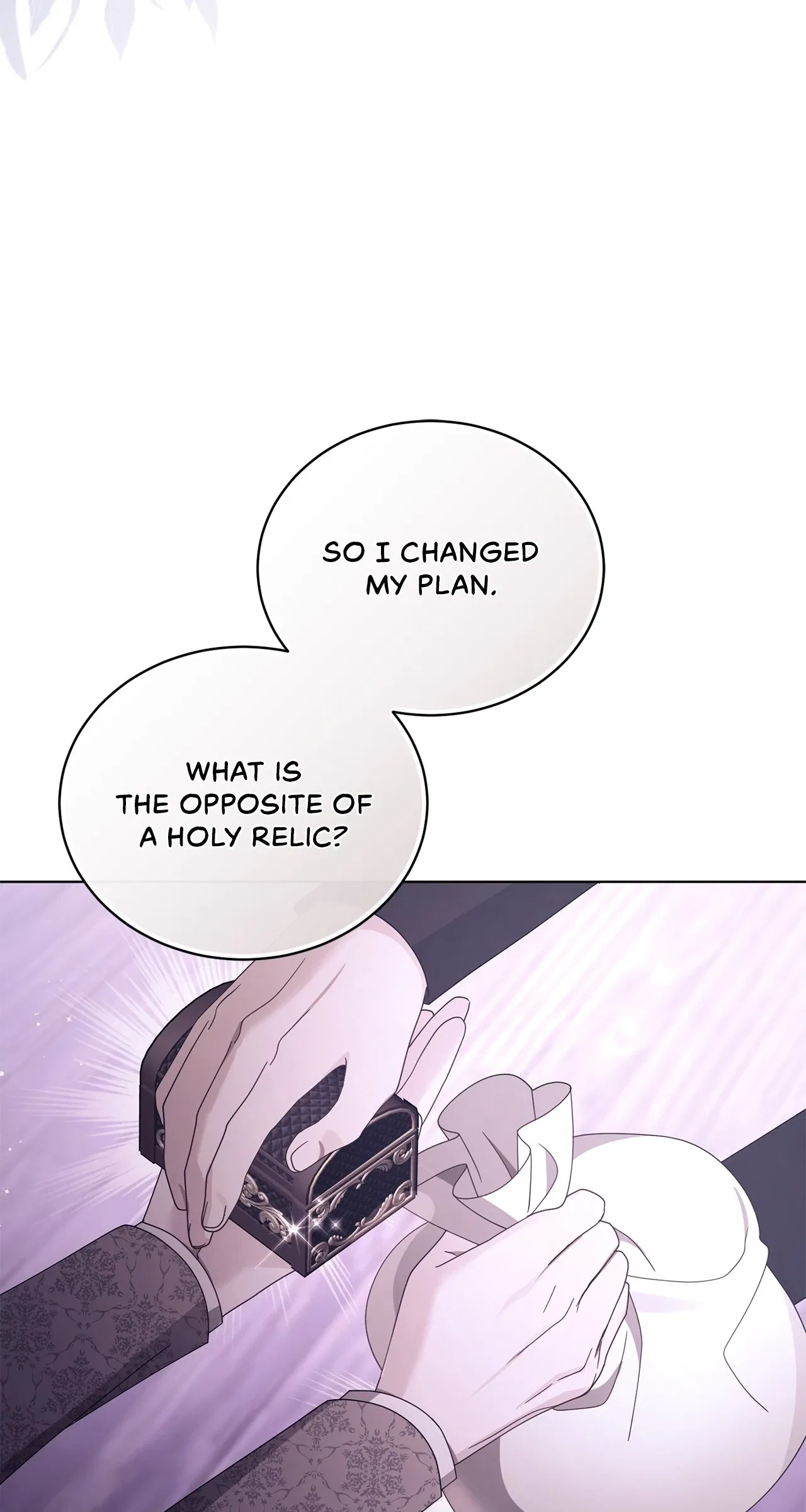 I’m the Wife of the Yandere Second Male Lead Chapter 94 – Page 13
