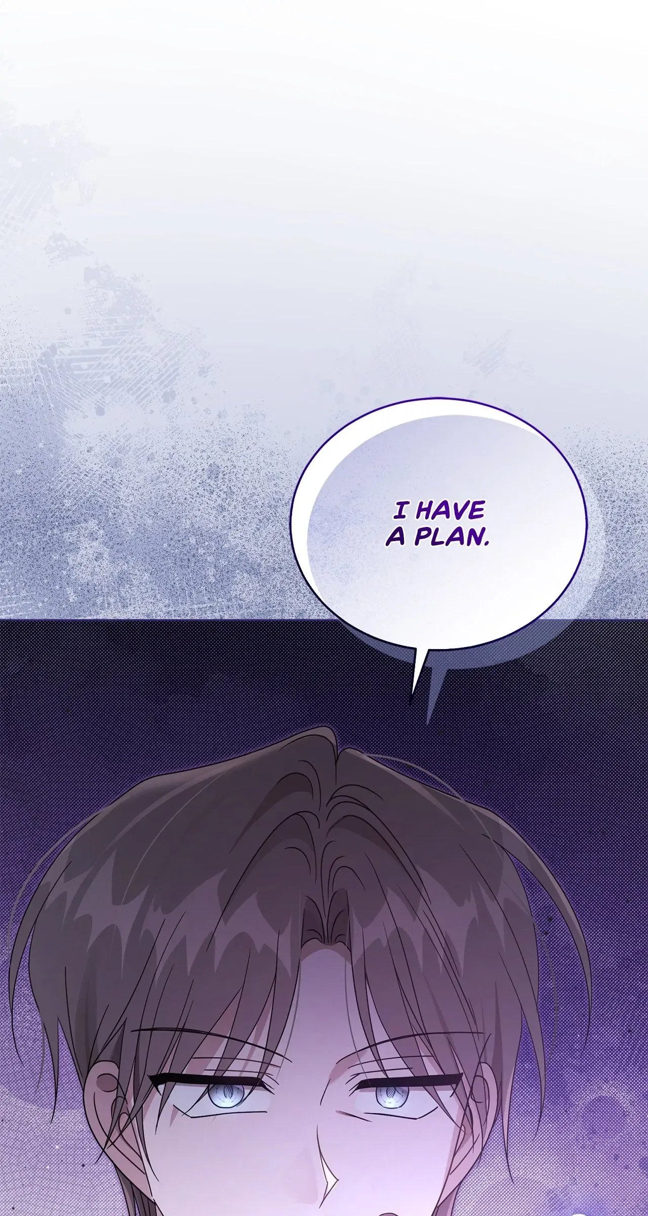 I’m the Wife of the Yandere Second Male Lead Chapter 93 – Page 87