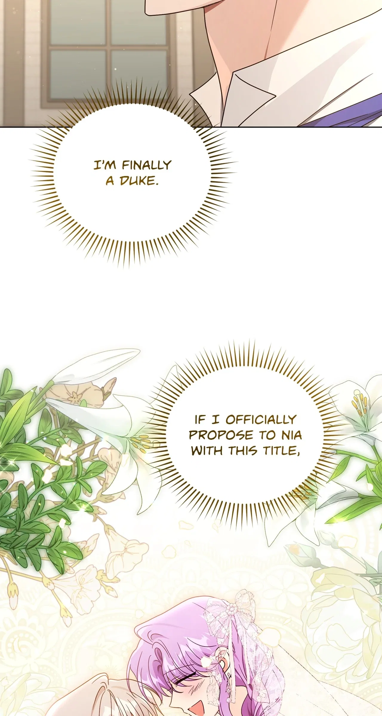 I’m the Wife of the Yandere Second Male Lead Chapter 92 – Page 75