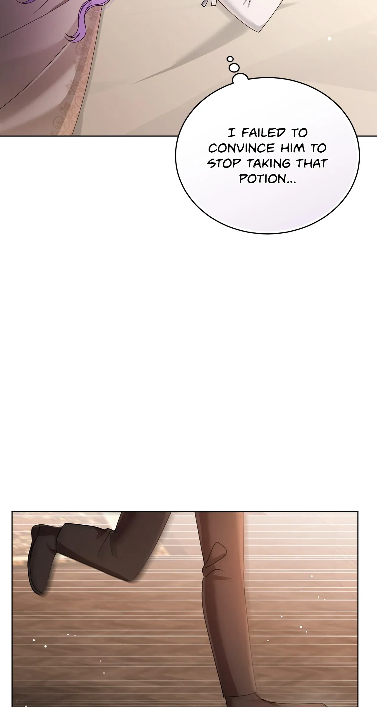 I’m the Wife of the Yandere Second Male Lead Chapter 92 – Page 90