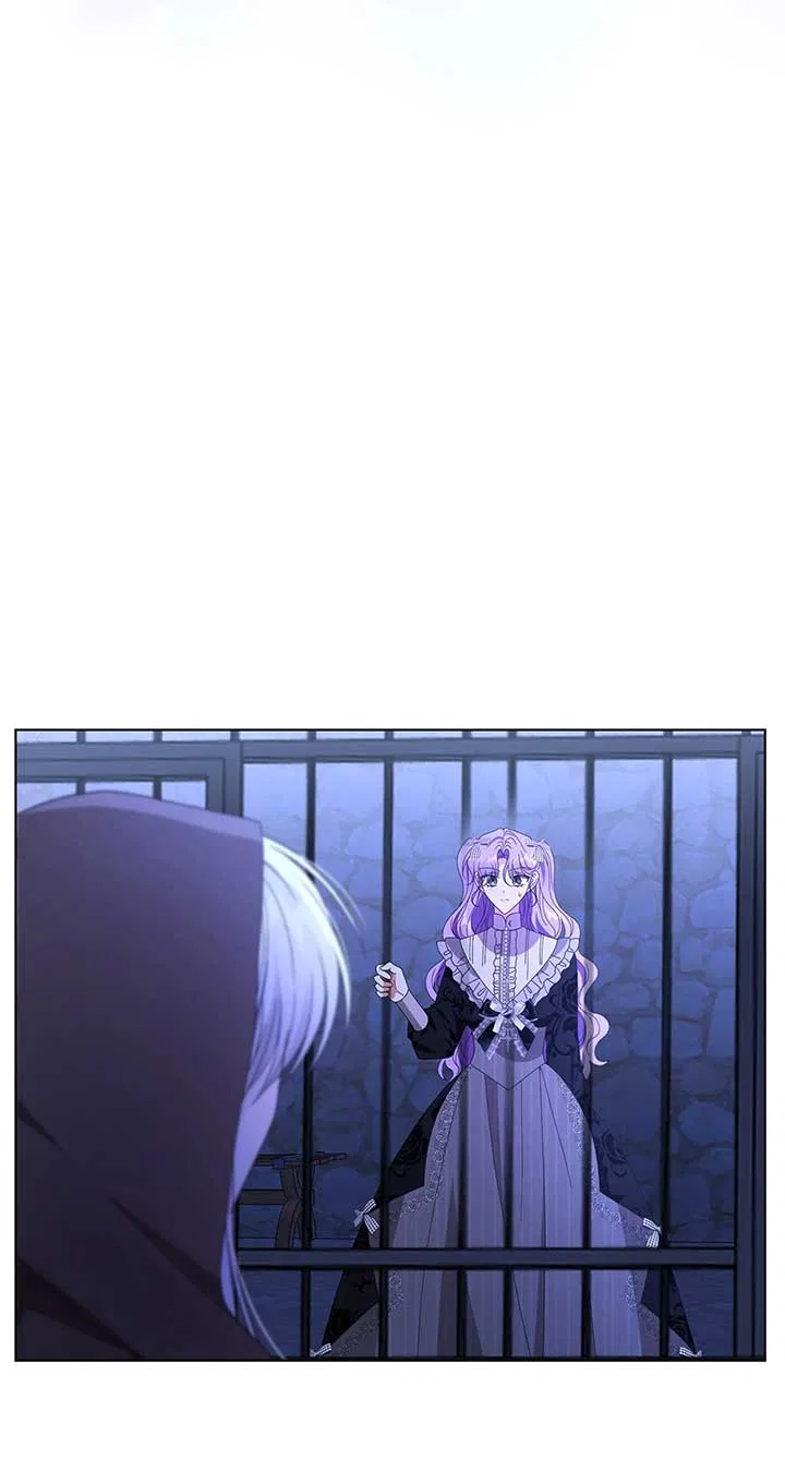 I’m the Wife of the Yandere Second Male Lead Chapter 91 – Page 2