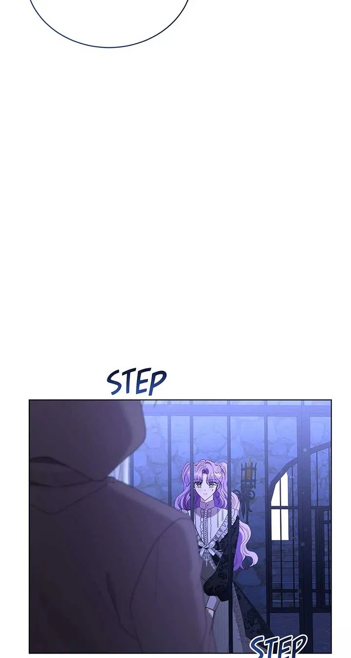 I’m the Wife of the Yandere Second Male Lead Chapter 91 – Page 12
