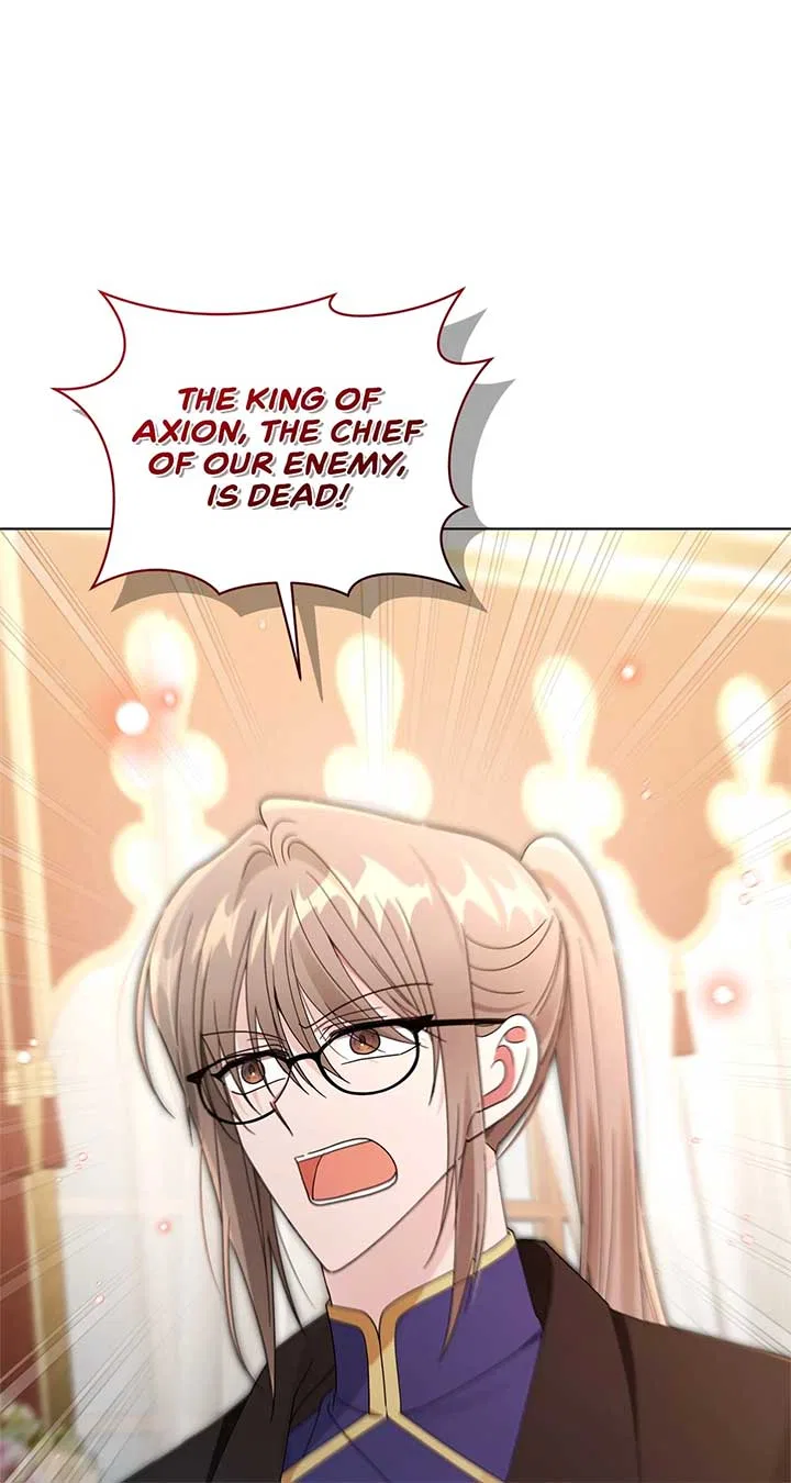 I’m the Wife of the Yandere Second Male Lead Chapter 91 – Page 48