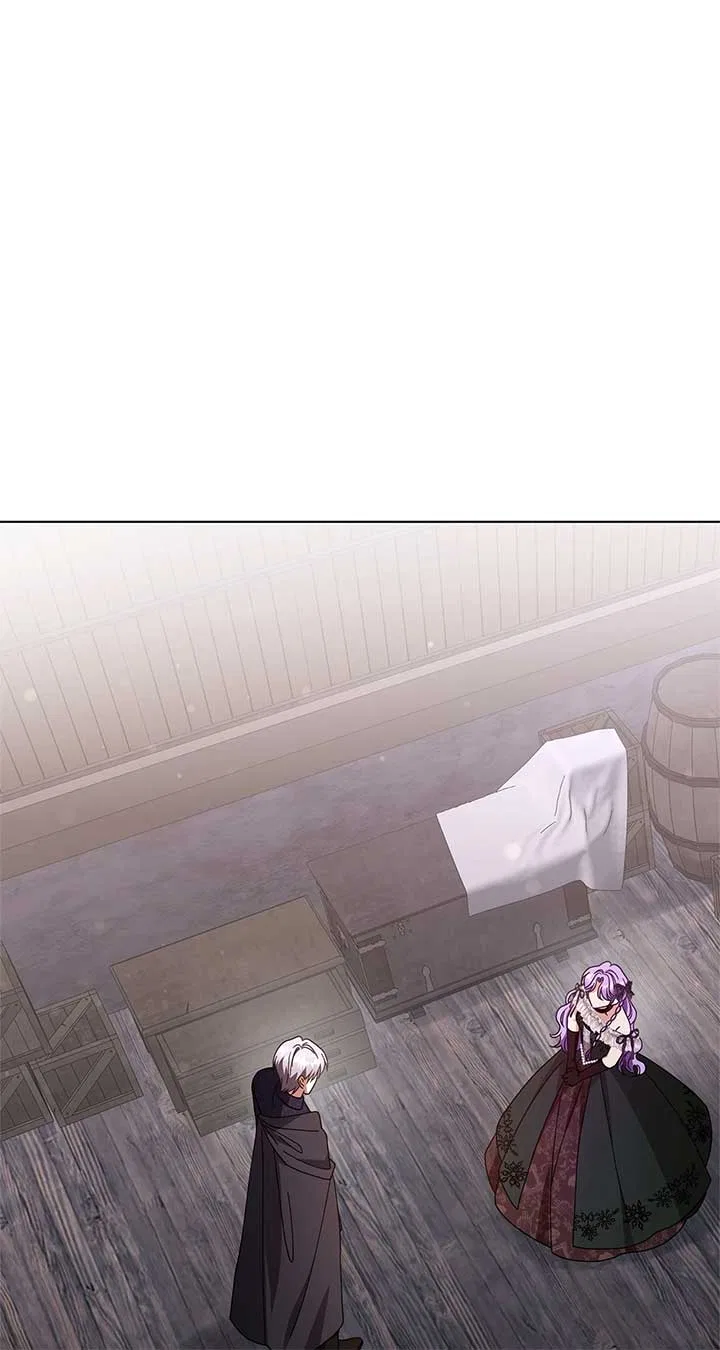 I’m the Wife of the Yandere Second Male Lead Chapter 91 – Page 74