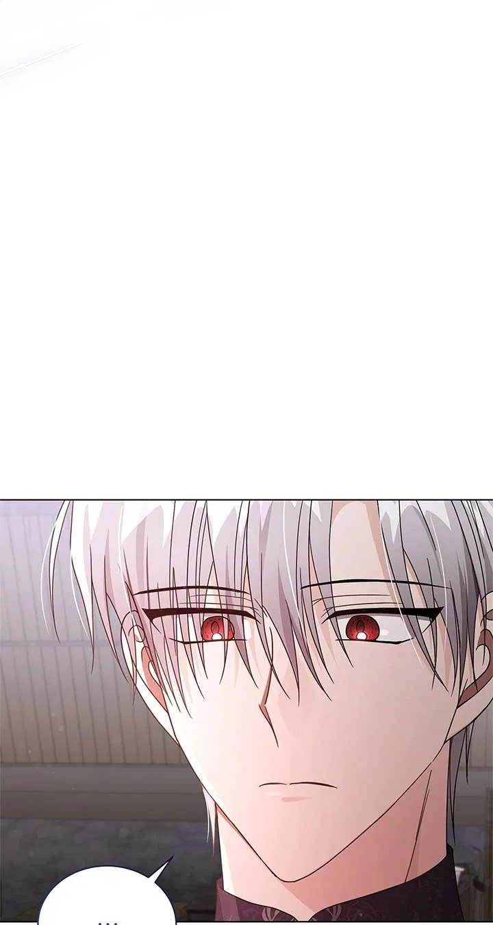 I’m the Wife of the Yandere Second Male Lead Chapter 91 – Page 78