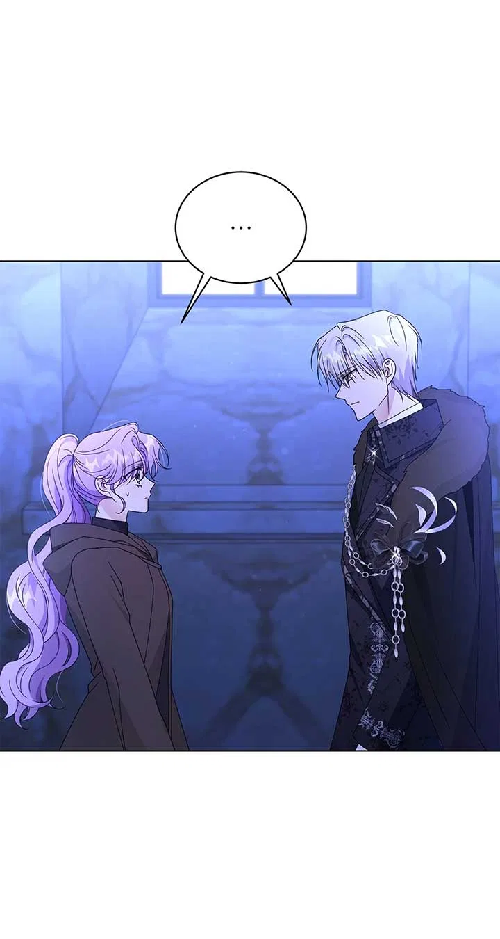 I’m the Wife of the Yandere Second Male Lead Chapter 90 – Page 26