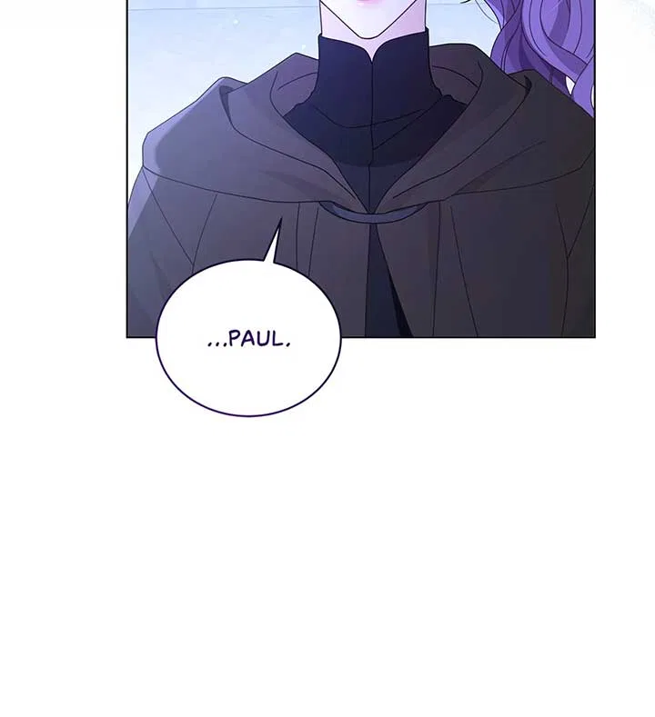 I’m the Wife of the Yandere Second Male Lead Chapter 90 – Page 43