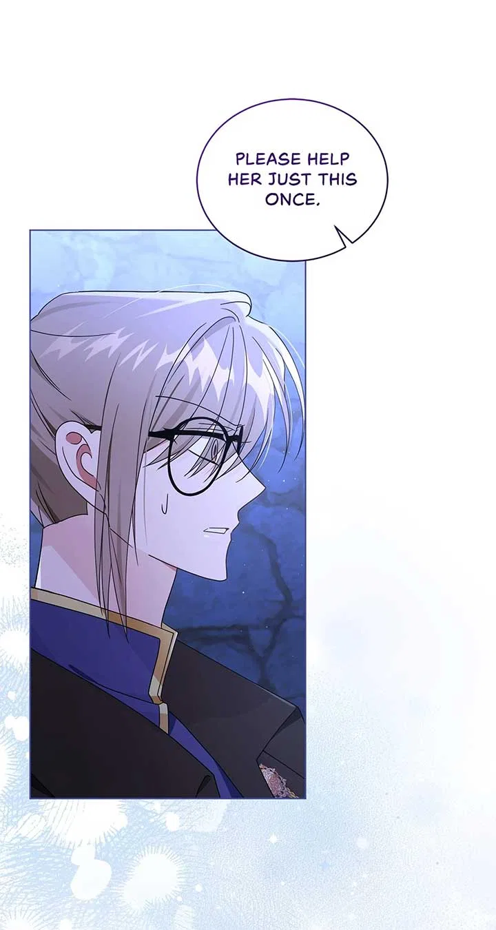 I’m the Wife of the Yandere Second Male Lead Chapter 90 – Page 44