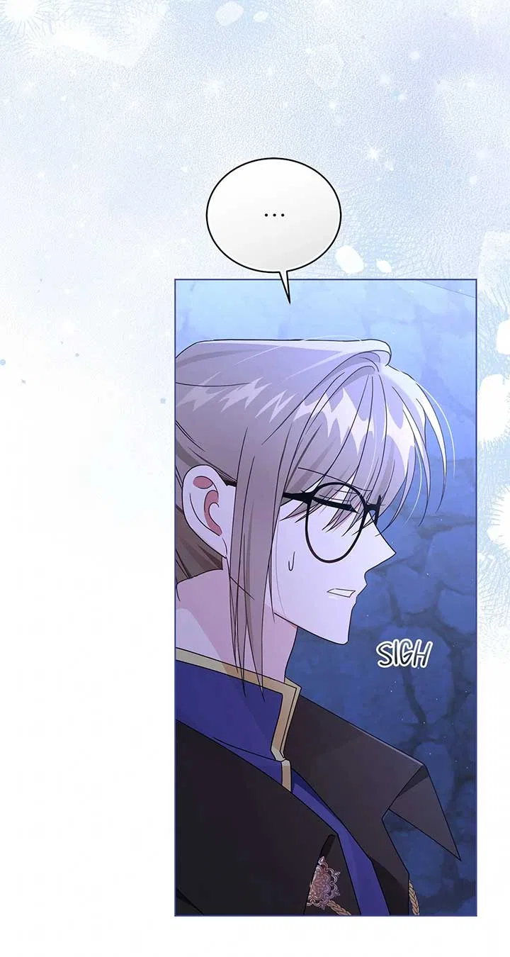 I’m the Wife of the Yandere Second Male Lead Chapter 90 – Page 45
