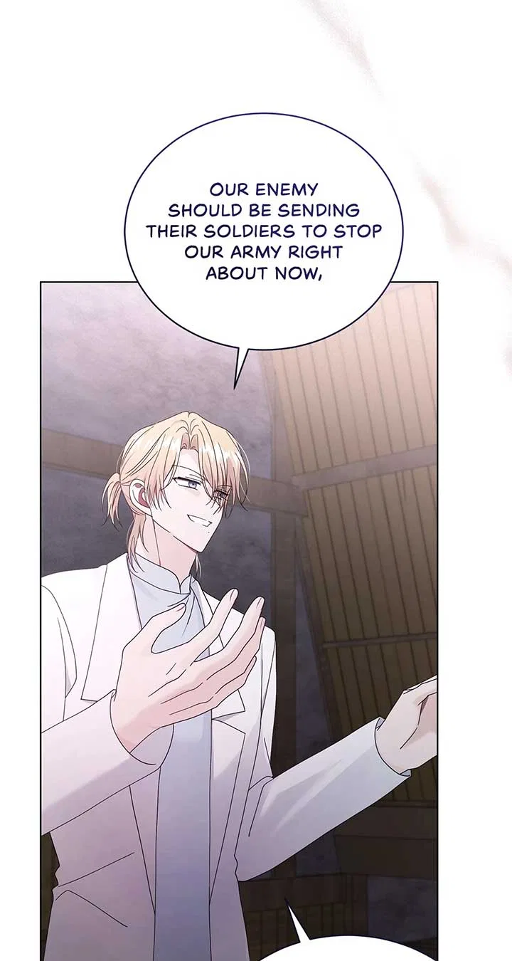 I’m the Wife of the Yandere Second Male Lead Chapter 90 – Page 67