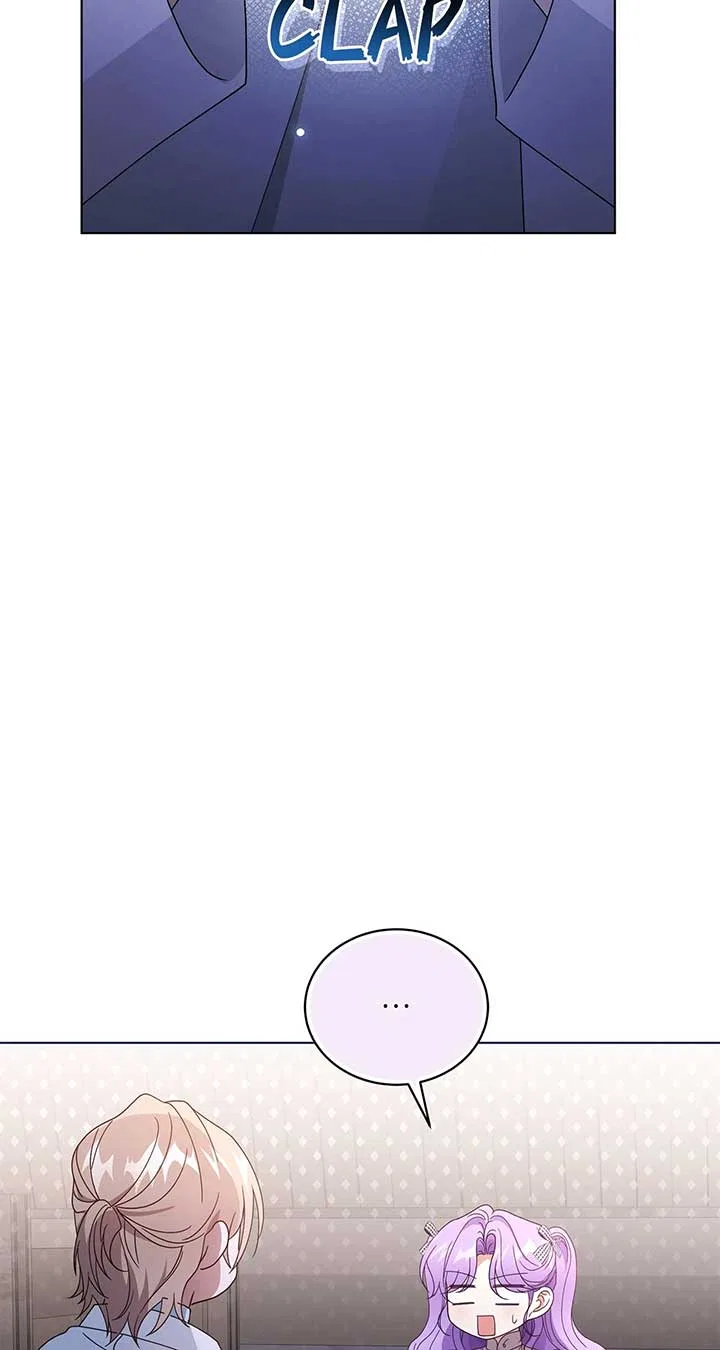 I’m the Wife of the Yandere Second Male Lead Chapter 90 – Page 70