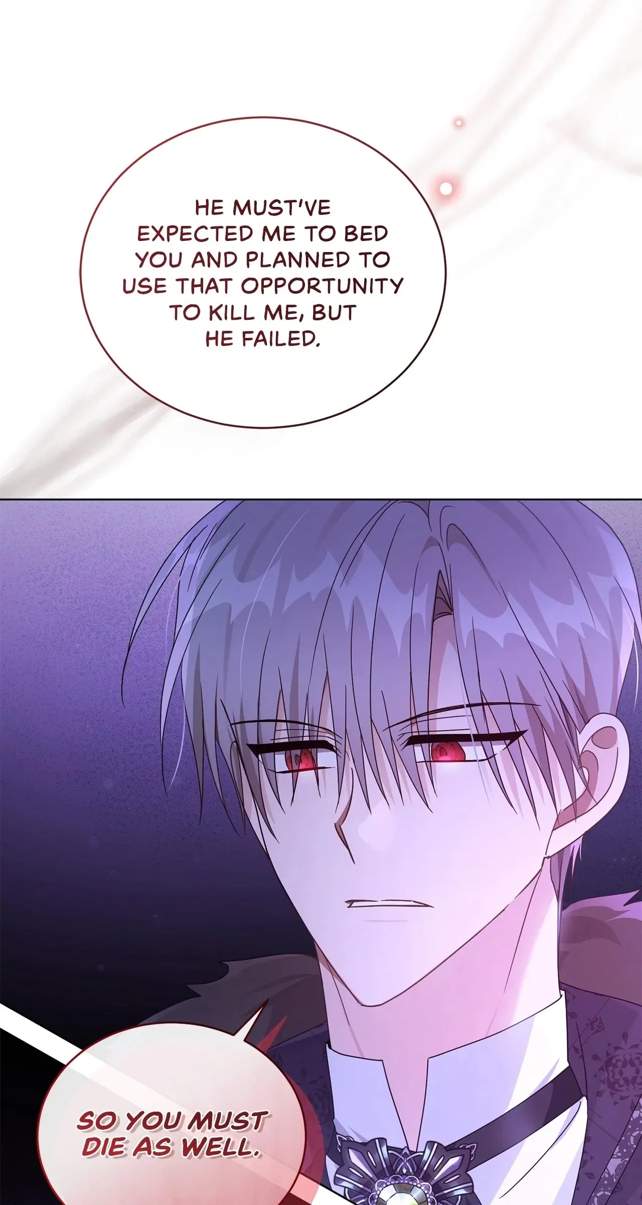 I’m the Wife of the Yandere Second Male Lead Chapter 89 – Page 51