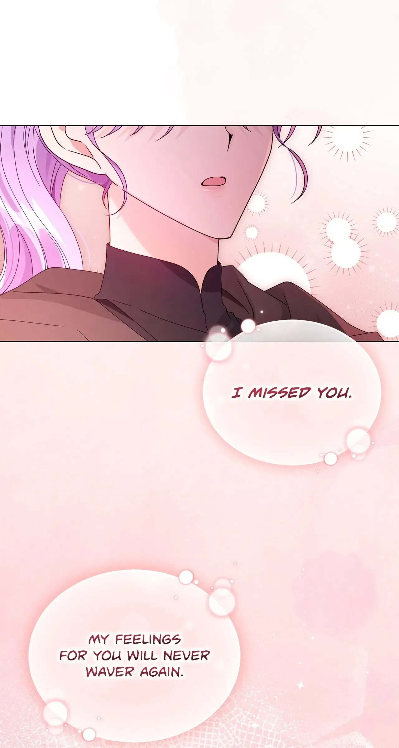 I’m the Wife of the Yandere Second Male Lead Chapter 88 – Page 77