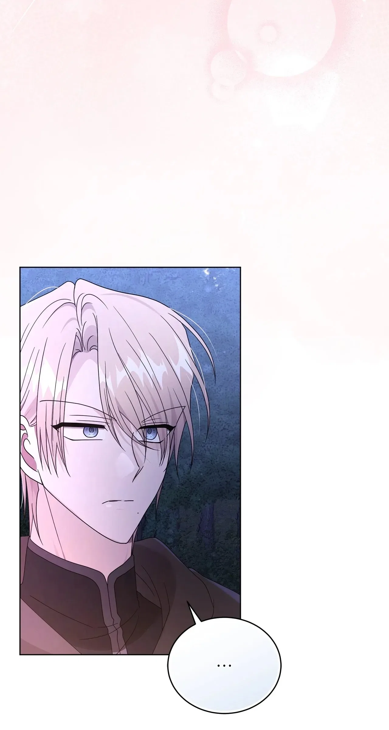 I’m the Wife of the Yandere Second Male Lead Chapter 88 – Page 79