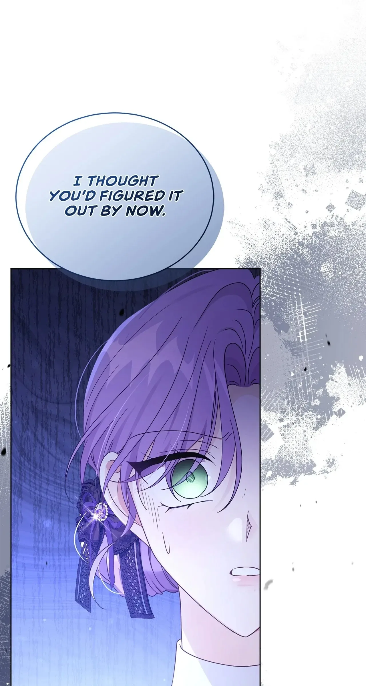 I’m the Wife of the Yandere Second Male Lead Chapter 87 – Page 12