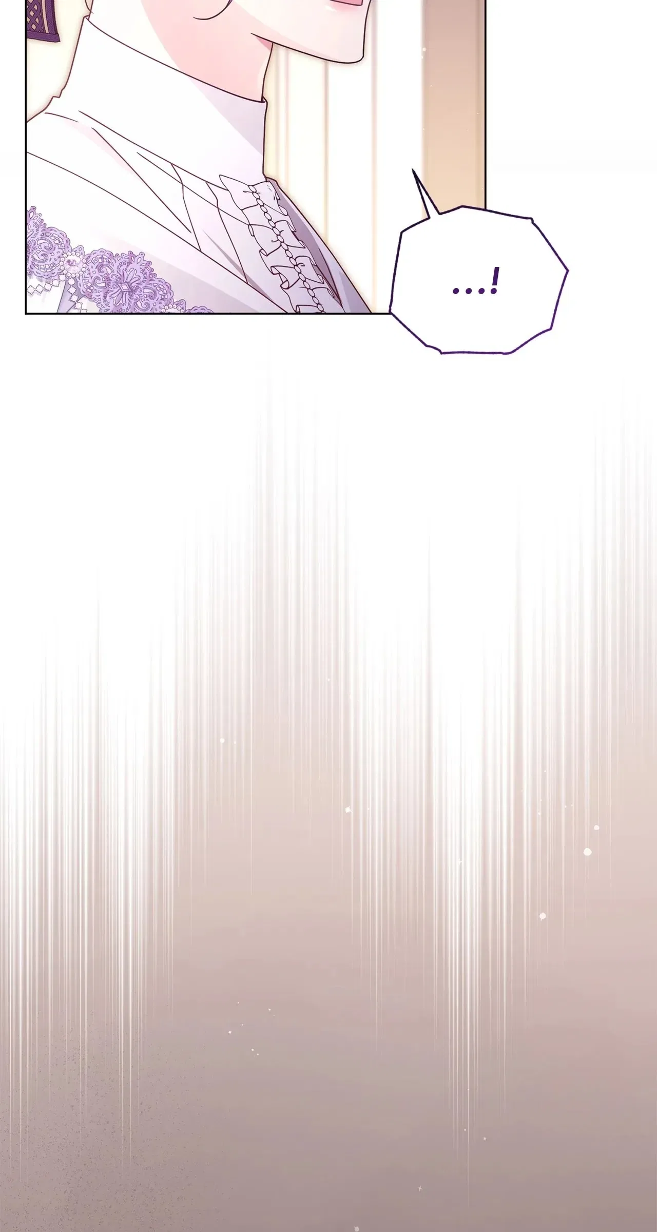 I’m the Wife of the Yandere Second Male Lead Chapter 87 – Page 23