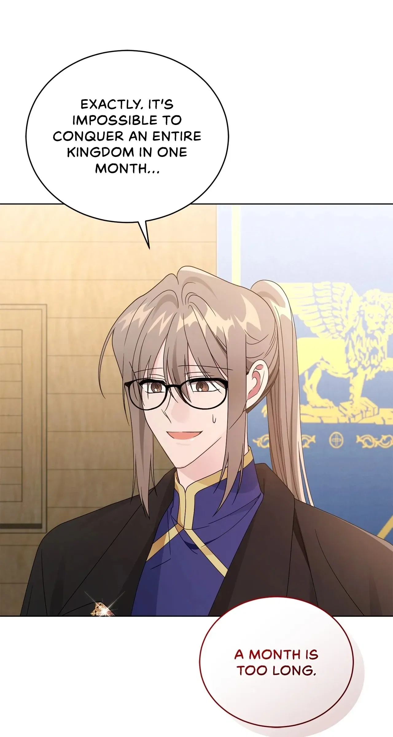 I’m the Wife of the Yandere Second Male Lead Chapter 87 – Page 64