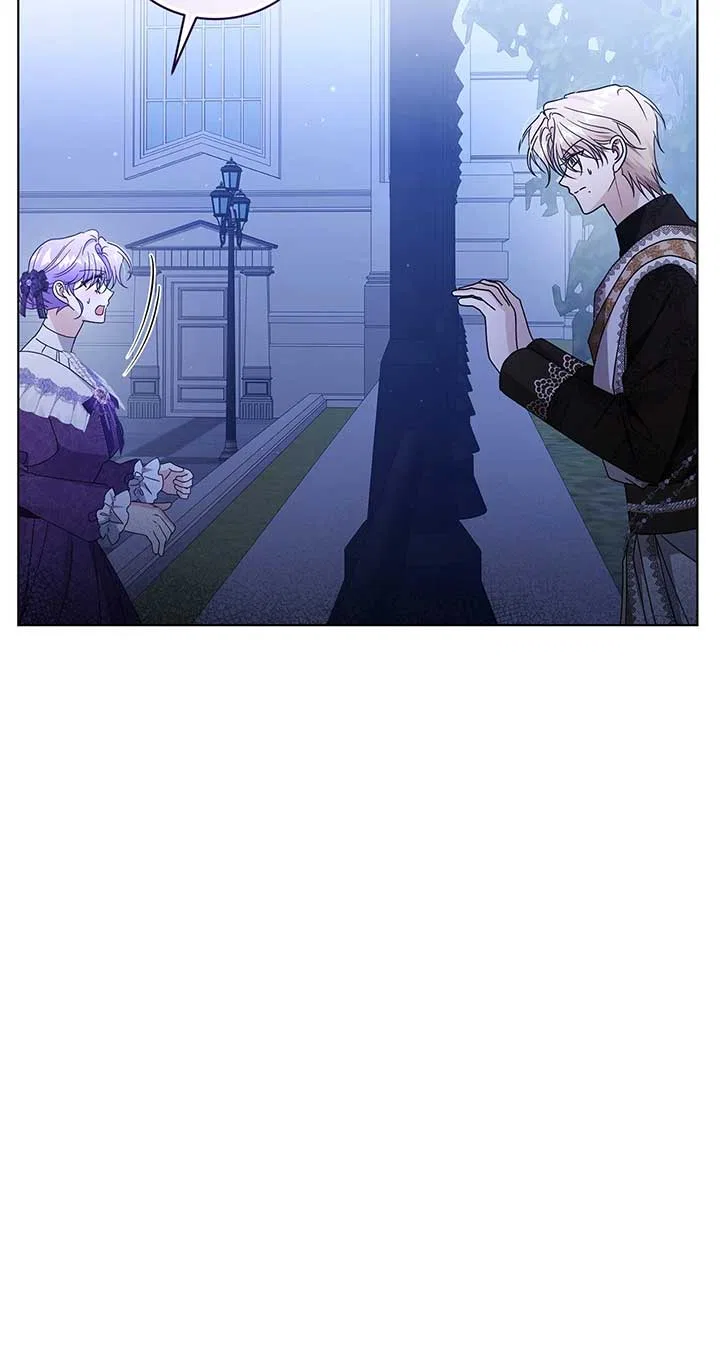 I’m the Wife of the Yandere Second Male Lead Chapter 86 – Page 75