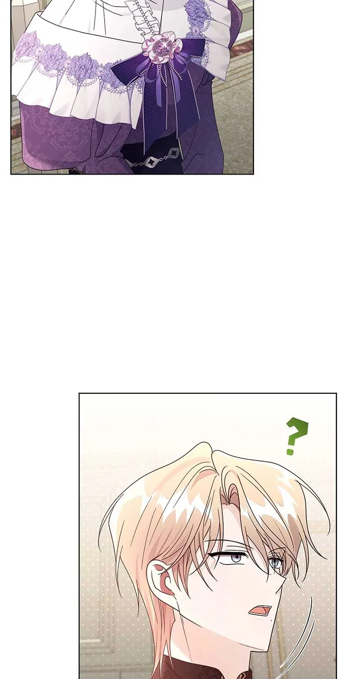 I’m the Wife of the Yandere Second Male Lead Chapter 86 – Page 81