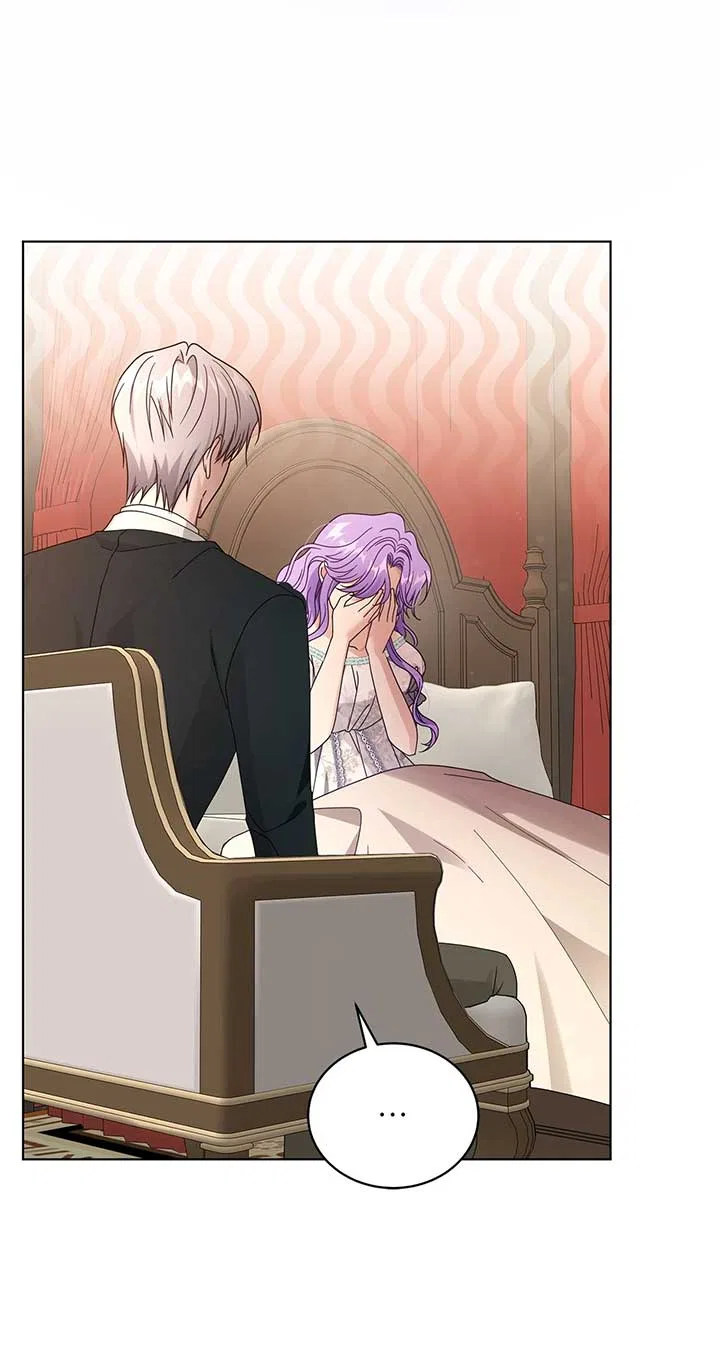I’m the Wife of the Yandere Second Male Lead Chapter 85 – Page 28