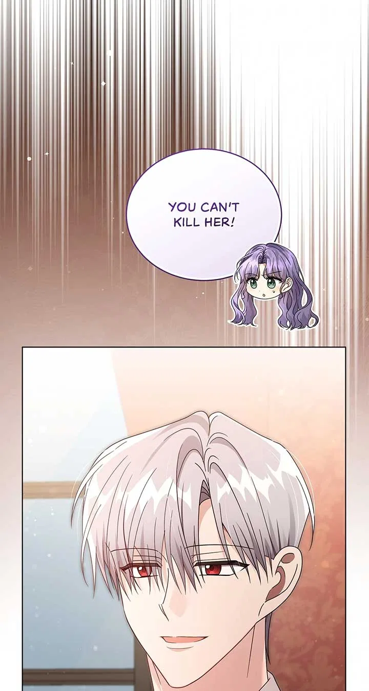 I’m the Wife of the Yandere Second Male Lead Chapter 85 – Page 31