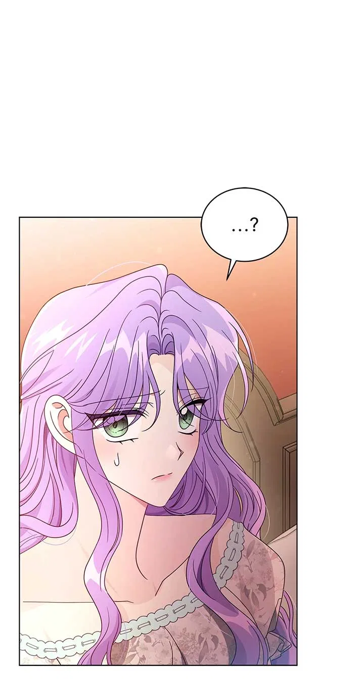I’m the Wife of the Yandere Second Male Lead Chapter 85 – Page 33