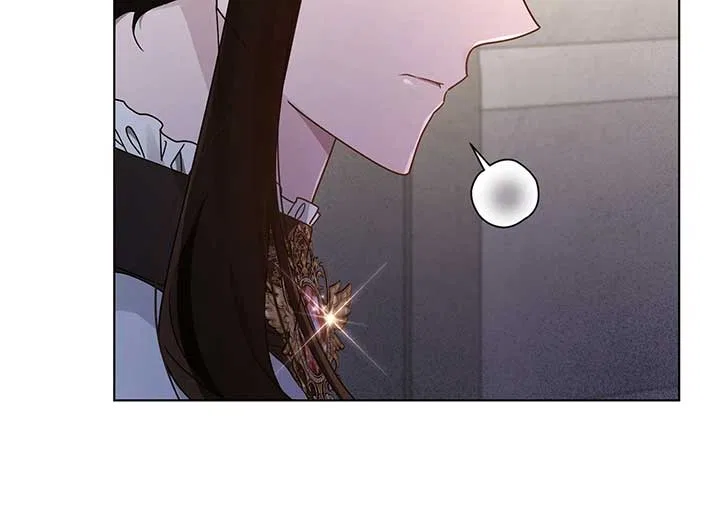 I’m the Wife of the Yandere Second Male Lead Chapter 85 – Page 48