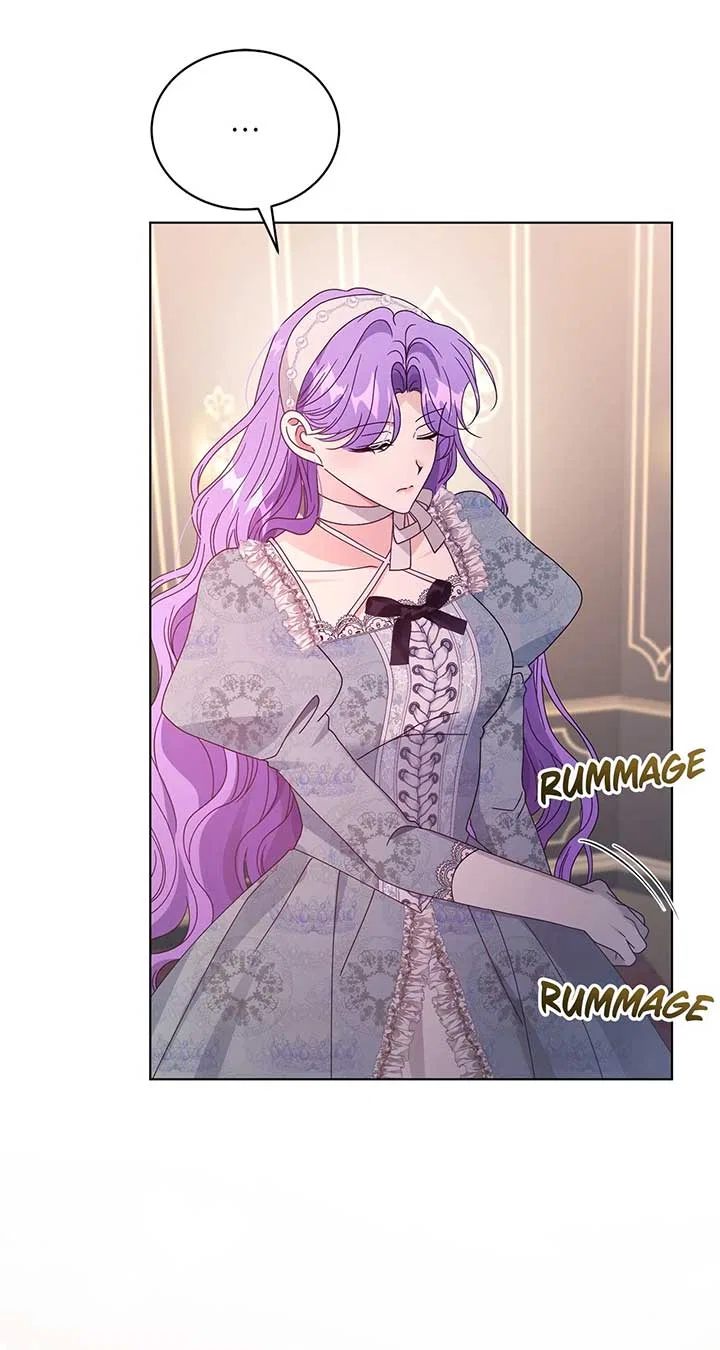 I’m the Wife of the Yandere Second Male Lead Chapter 84 – Page 7