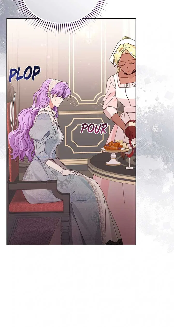 I’m the Wife of the Yandere Second Male Lead Chapter 84 – Page 27