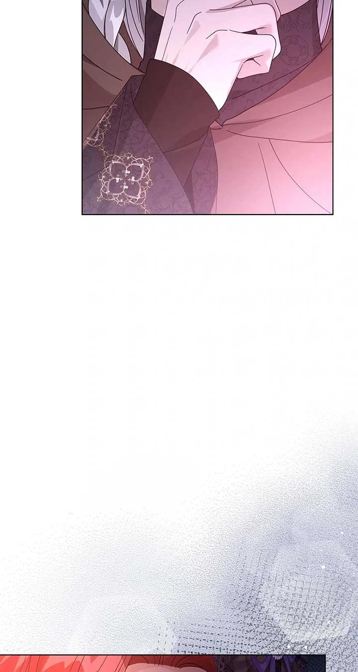 I’m the Wife of the Yandere Second Male Lead Chapter 83 – Page 24