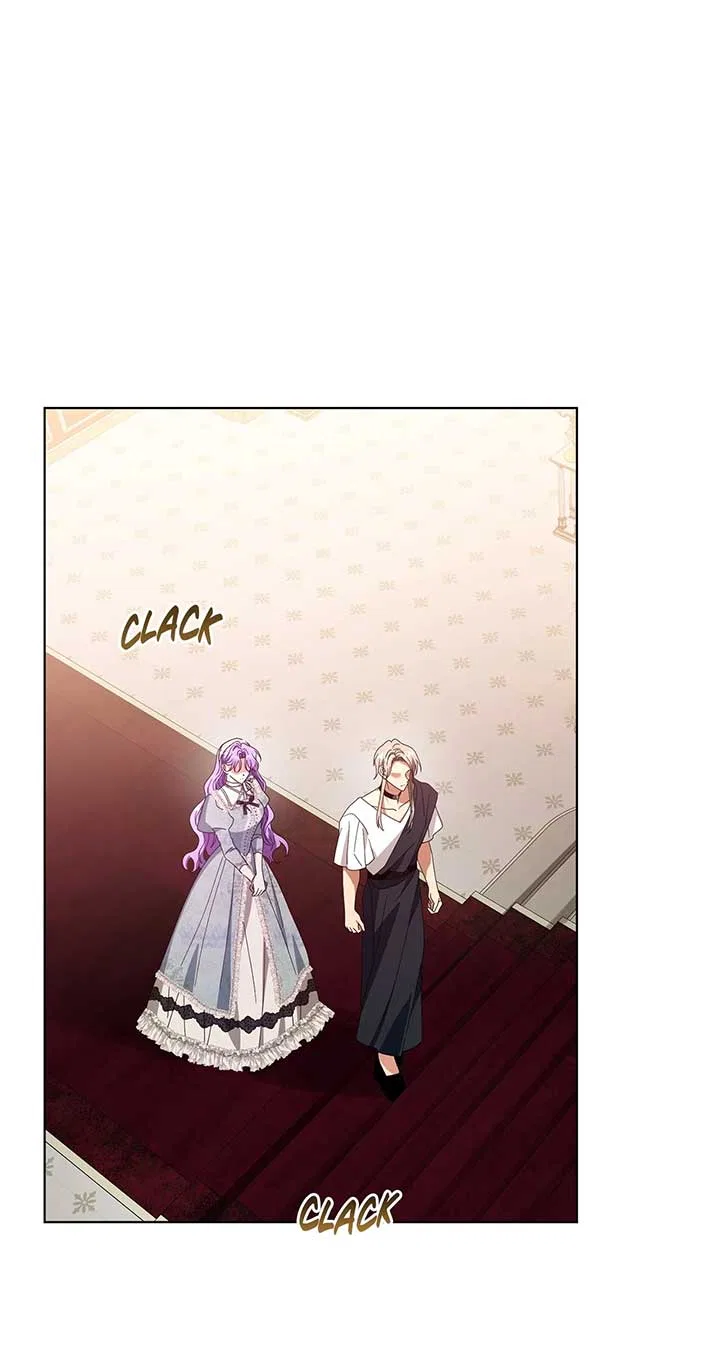 I’m the Wife of the Yandere Second Male Lead Chapter 83 – Page 83
