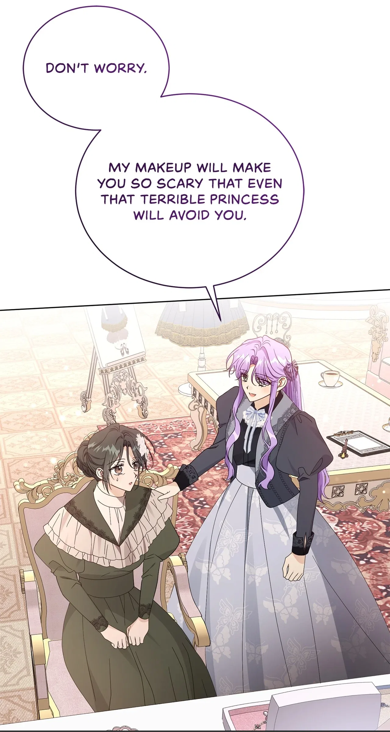I’m the Wife of the Yandere Second Male Lead Chapter 81 – Page 17