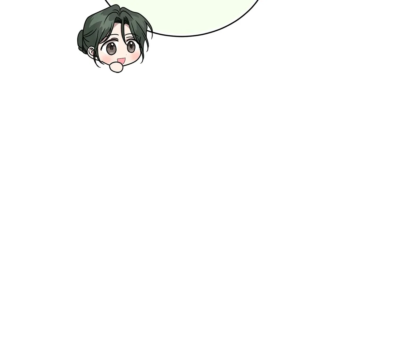 I’m the Wife of the Yandere Second Male Lead Chapter 81 – Page 41