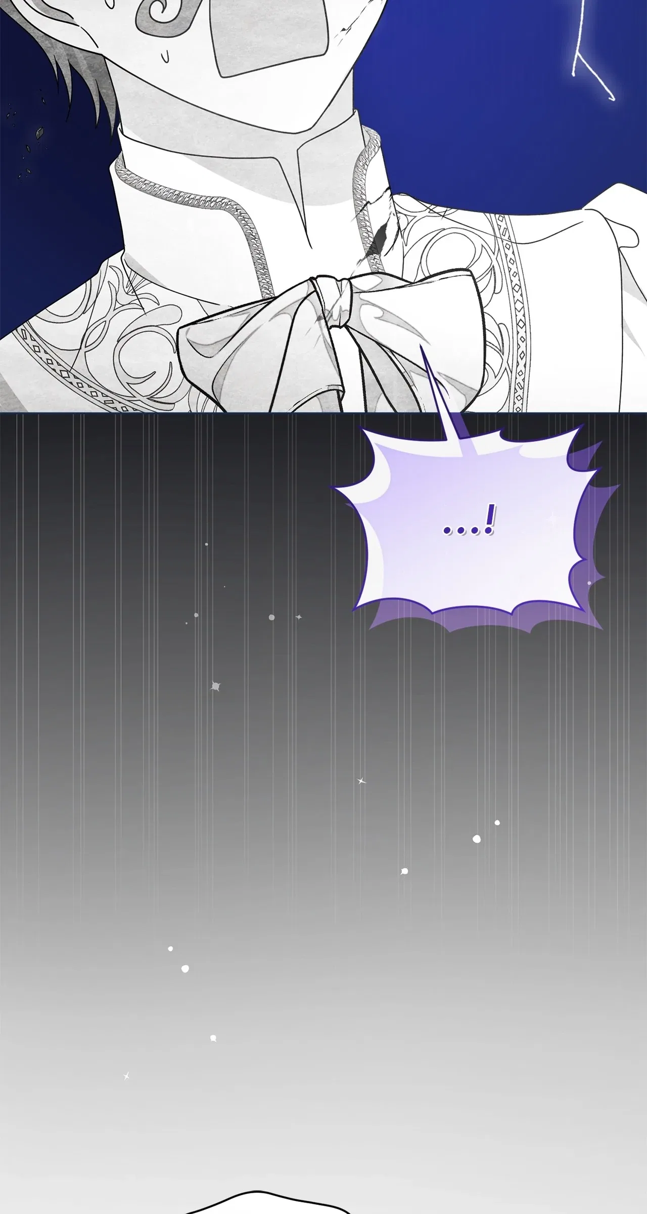 I’m the Wife of the Yandere Second Male Lead Chapter 81 – Page 66