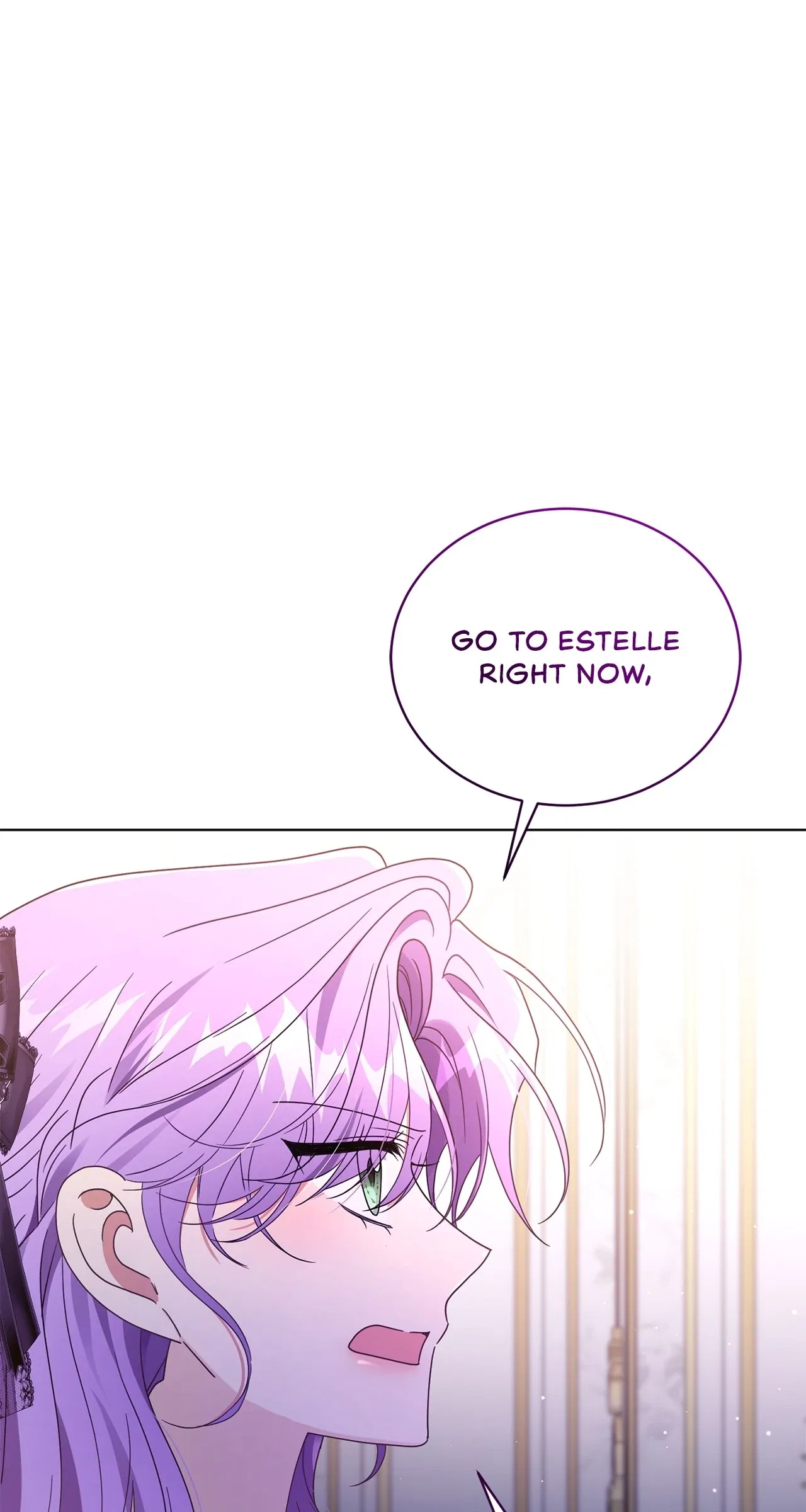I’m the Wife of the Yandere Second Male Lead Chapter 79 – Page 87