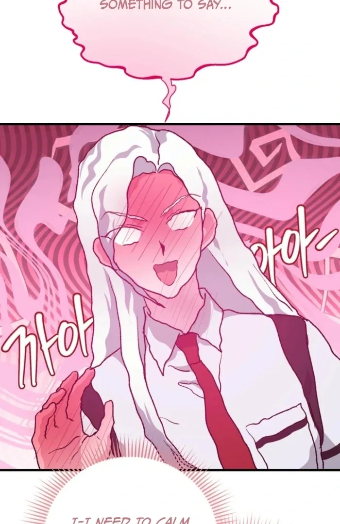 My Classmates Are Vampire Chapter 36 – Page 15